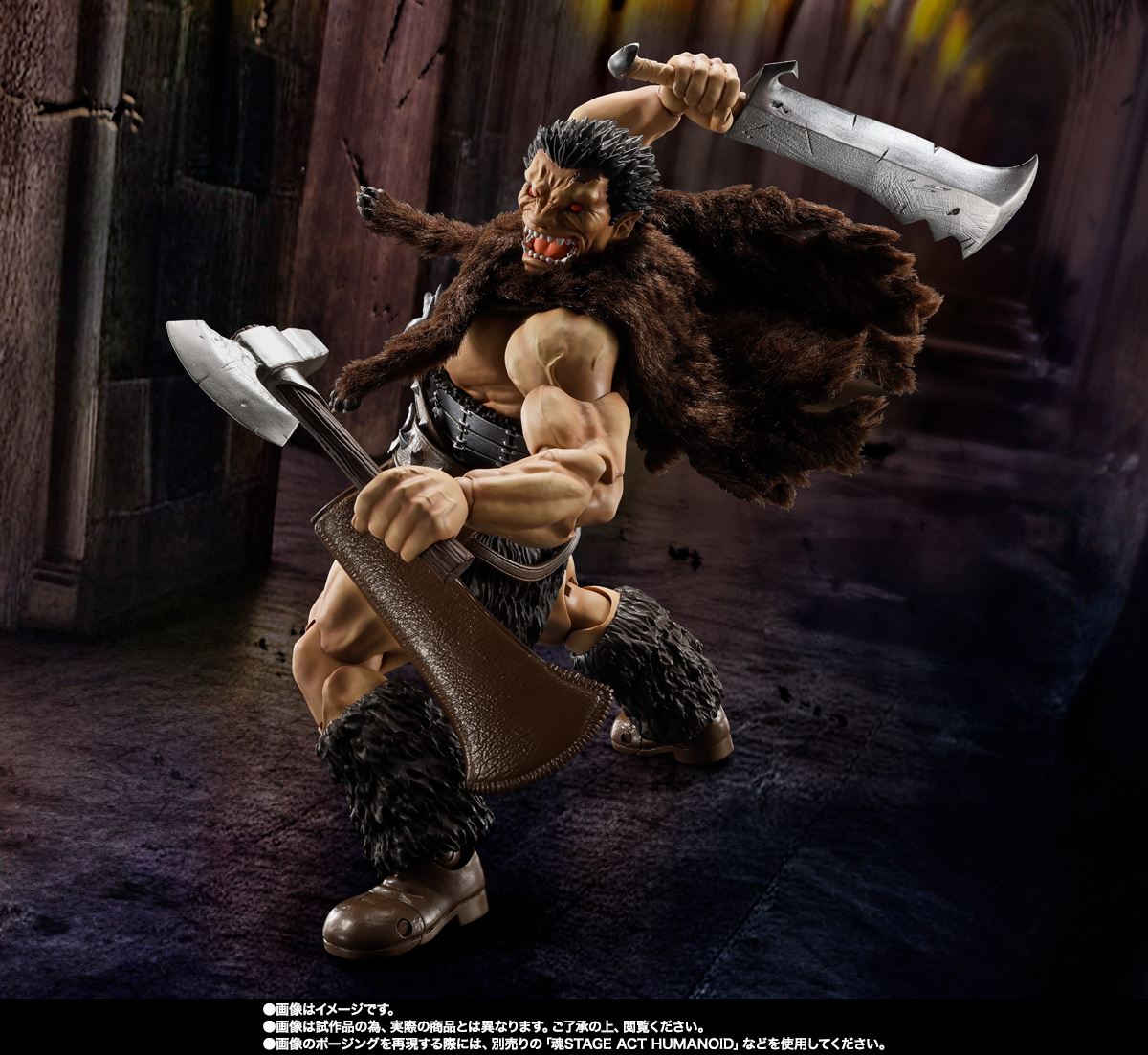 S.H.Figuarts Immortal (Nosferatu) Zodd Berserk BANDAI