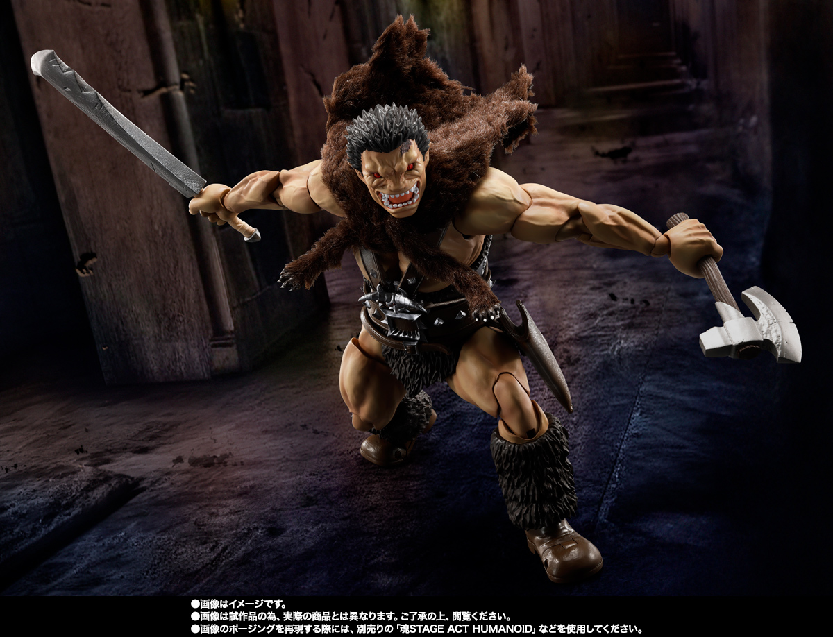 S.H.Figuarts Immortal (Nosferatu) Zodd Berserk BANDAI