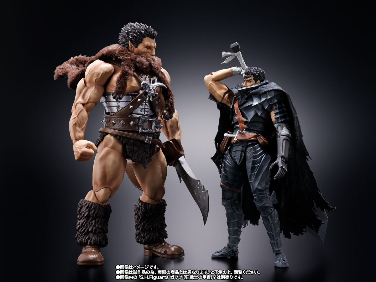 S.H.Figuarts Immortal (Nosferatu) Zodd Berserk BANDAI