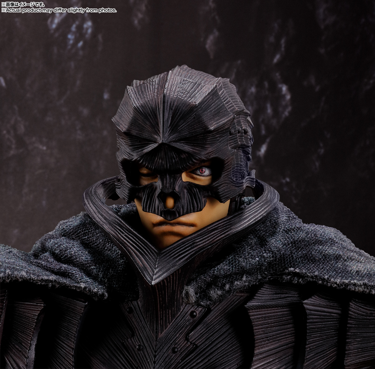 BERSERK Guts Berserker Armor Heat of Passion TAMASHII NATIONS Bandai Spirits S.H.Figuarts Action Figure