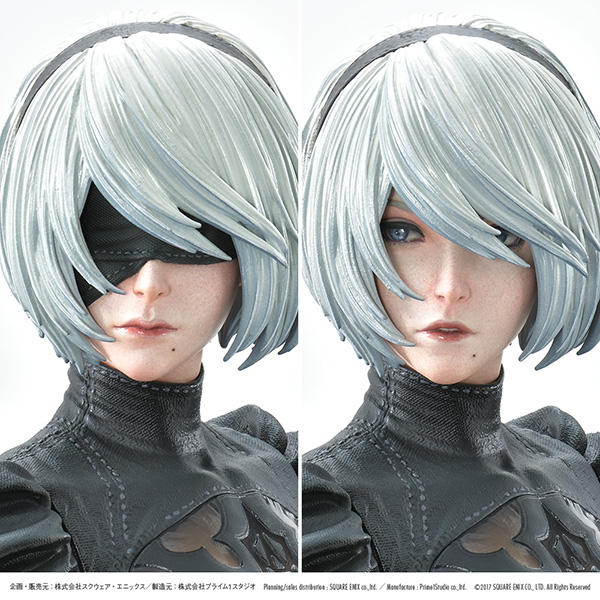 NieR:Automata 1/4 Scale 2B YoRHa No.2 Type B