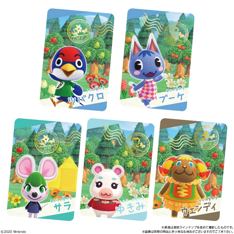 Card Vol.2 Animal Crossing New Horizon Nintendo Candy Toy Gummy Gummies