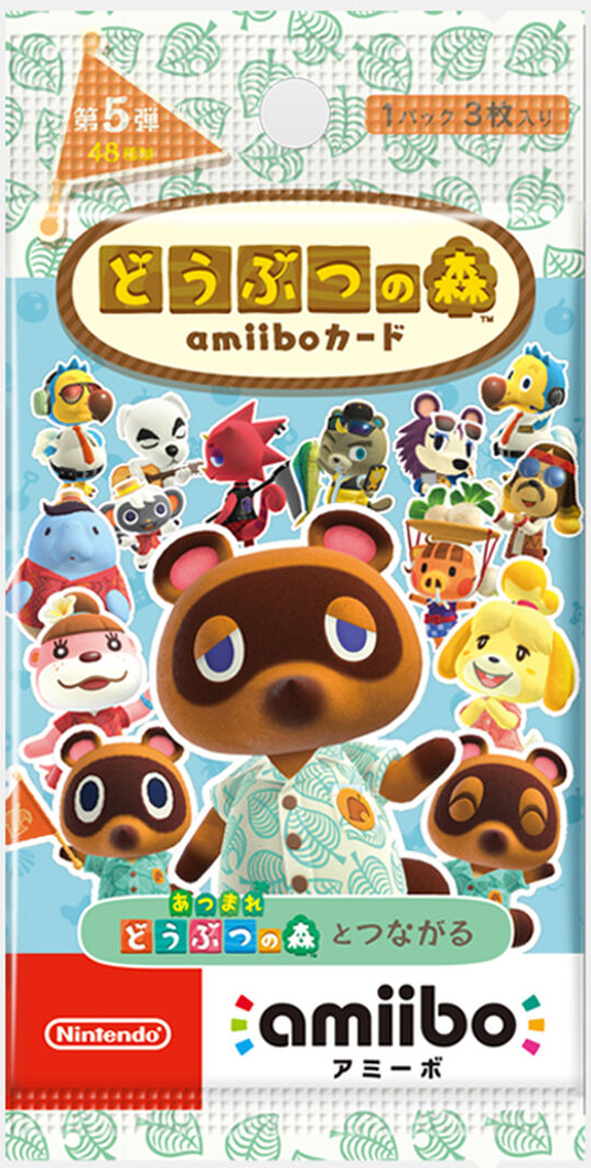 Animal Crossing Amiibo Cards Series 5 Nintendo