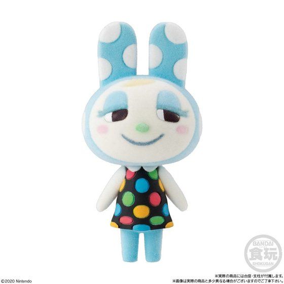 Tomodachi Friend Doll Vol.2 Animal Crossing New Horizon