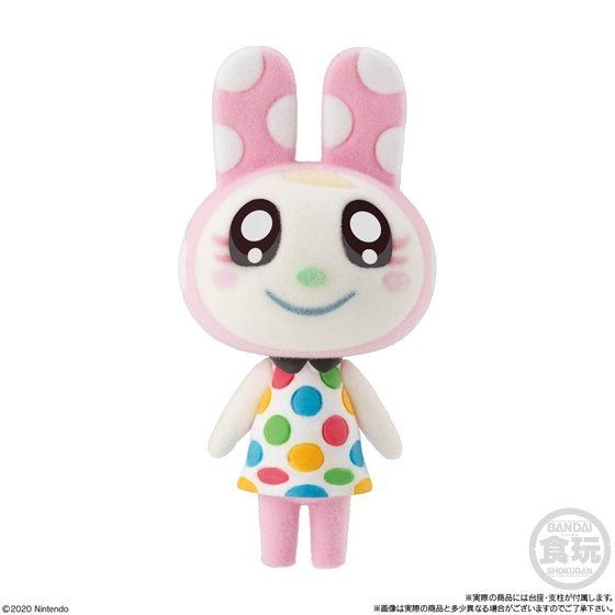 Tomodachi Friend Doll Vol.2 Animal Crossing New Horizon
