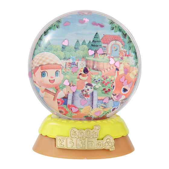 Water Globe Dome Animal Crossing New Horizon Nintendo Gashapon BANDAI