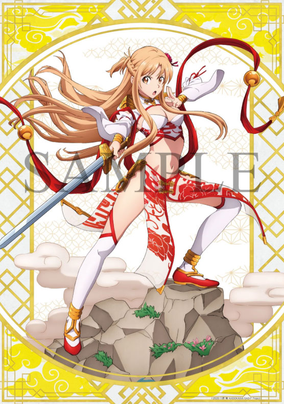 Asuna SAO Sword Art Online 1/7 Scale Figure KDcolle KADOKAWA
