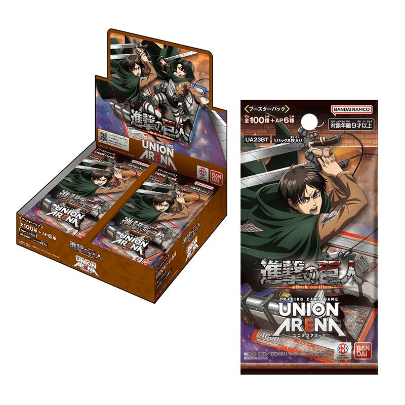 Attack on Titan UNION ARENA CsrdS Booster Pack TRADING CARD GAME UA23BT BANDAI