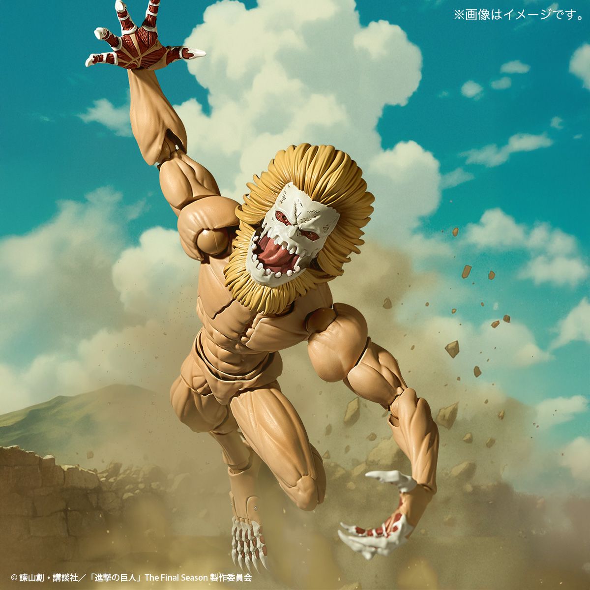 Jaw Titan Attack on Titan Figure KAIYODO