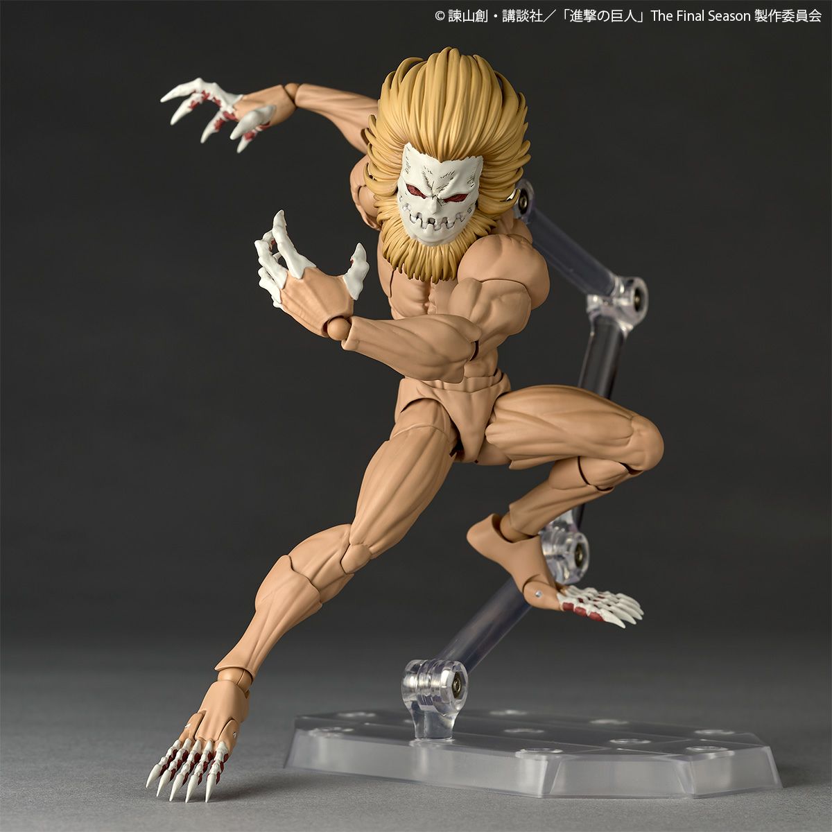 Jaw Titan Attack on Titan Figure KAIYODO