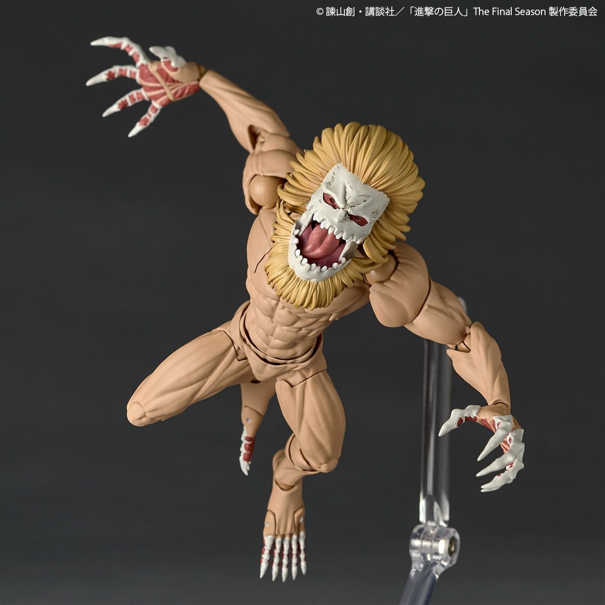 Jaw Titan Attack on Titan Figure KAIYODO