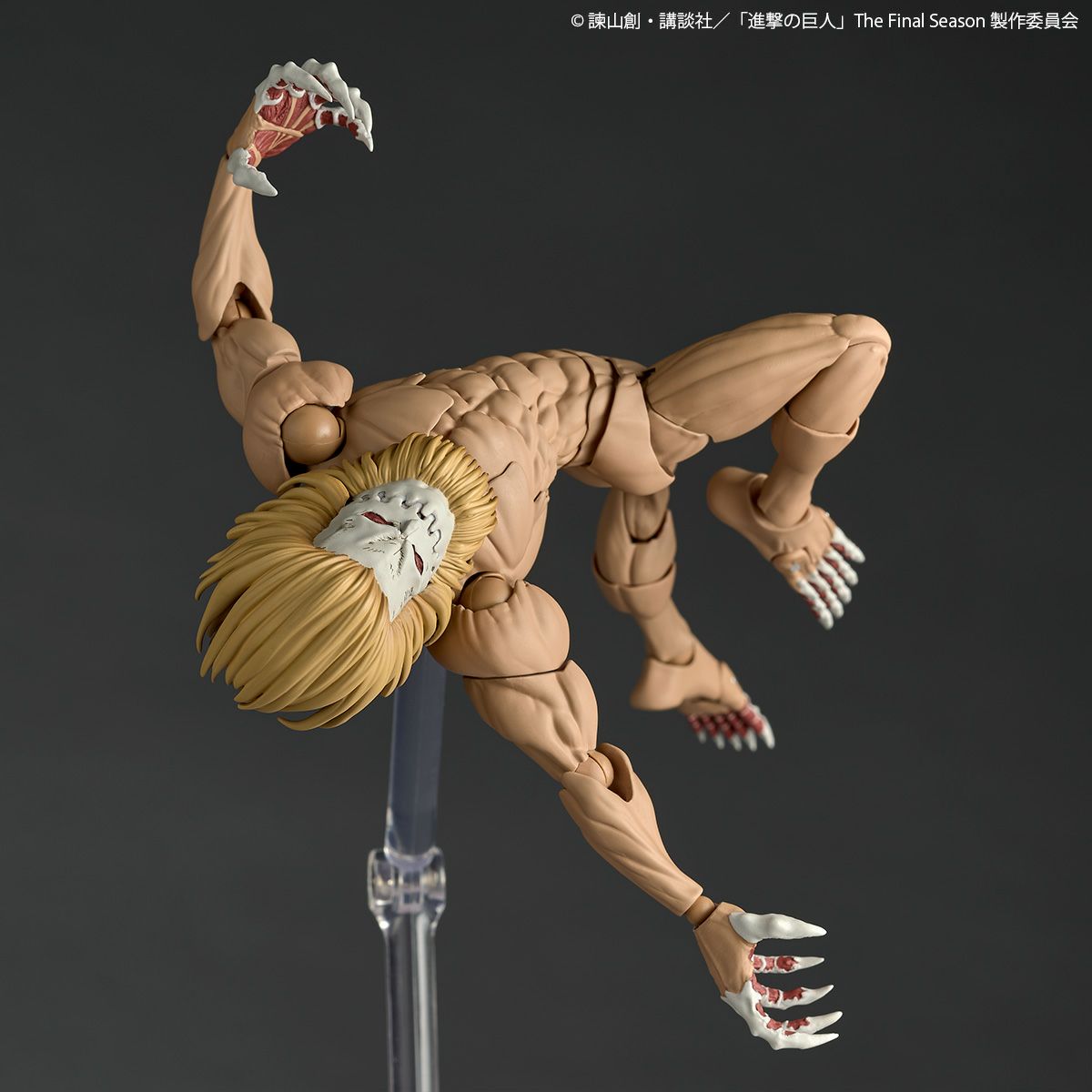 Jaw Titan Attack on Titan Figure KAIYODO