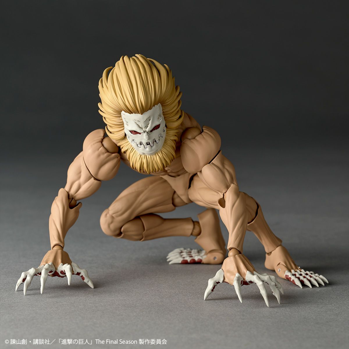 Jaw Titan Attack on Titan Figure KAIYODO
