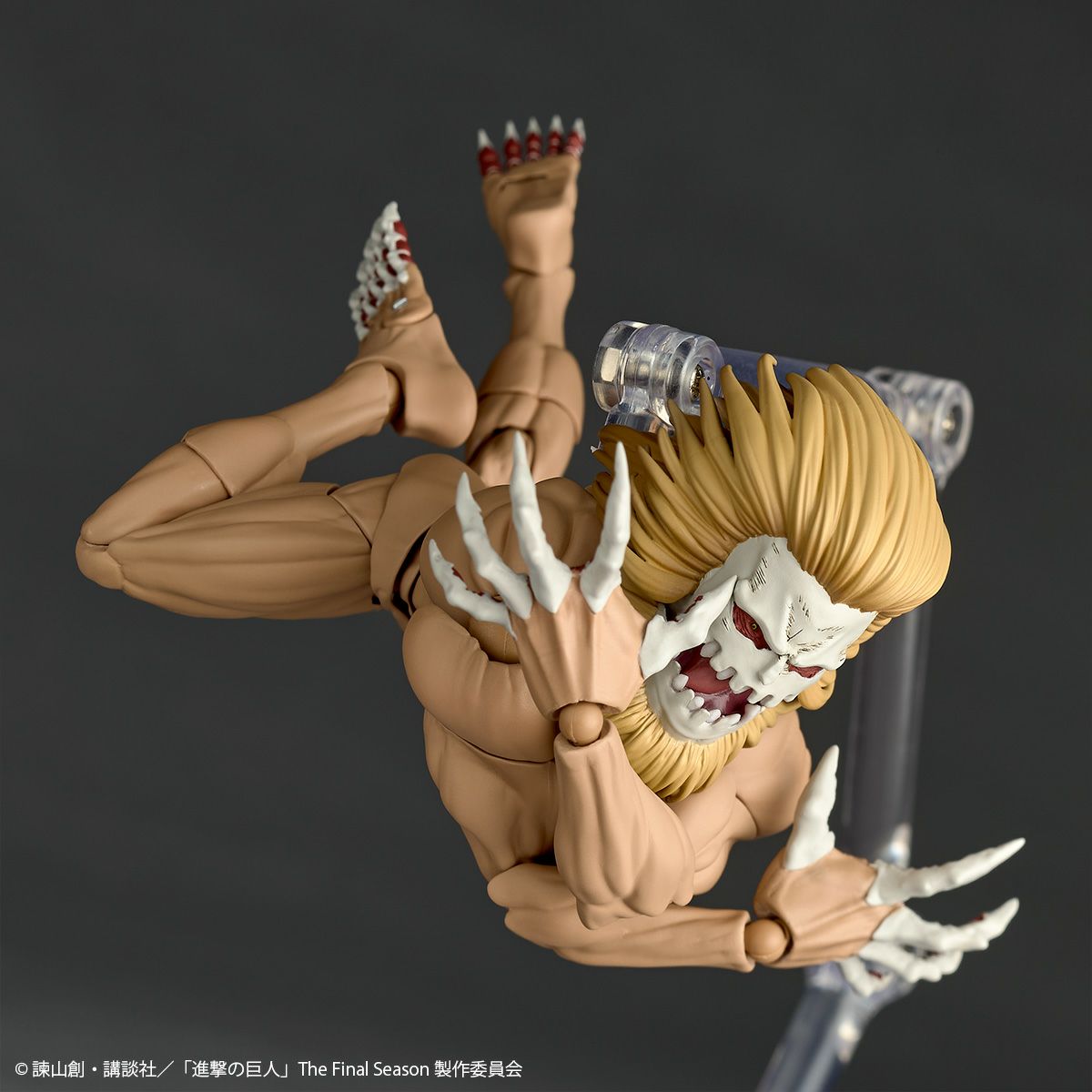 Jaw Titan Attack on Titan Figure KAIYODO