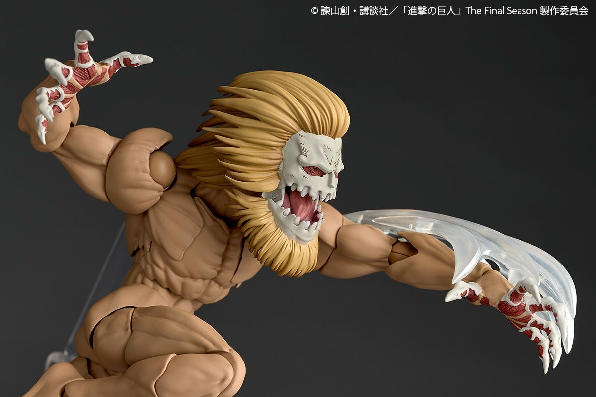 Jaw Titan Attack on Titan Figure KAIYODO