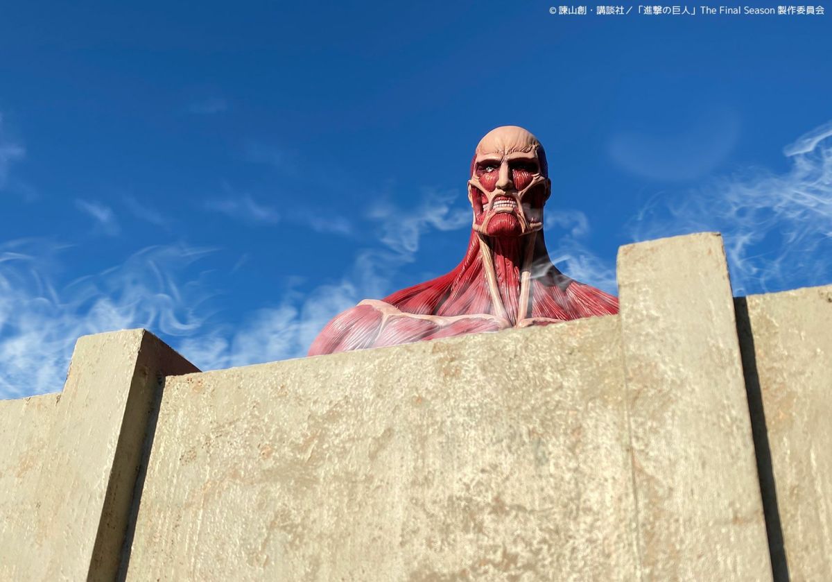 Colossus Titan Colossal MEGA SOF VI Titan Figure Attack on Titan KAIYODO