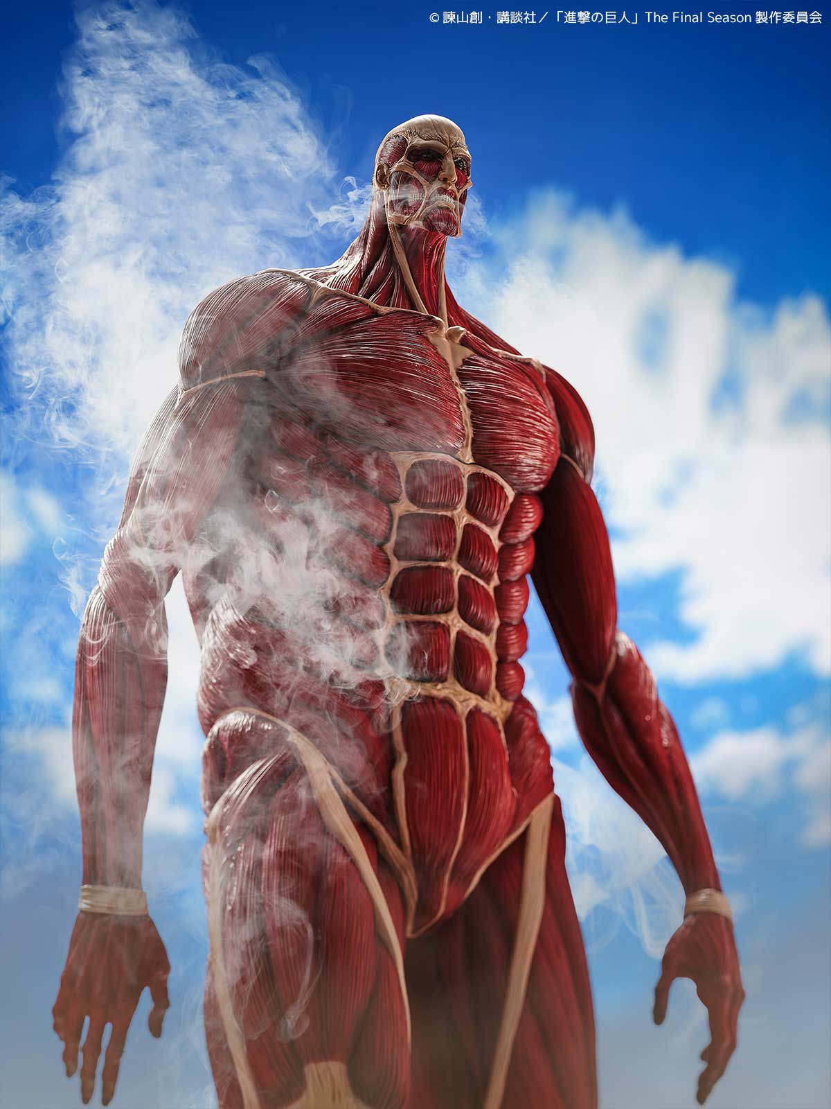 Colossus Titan Colossal MEGA SOF VI Titan Figure Attack on Titan KAIYODO
