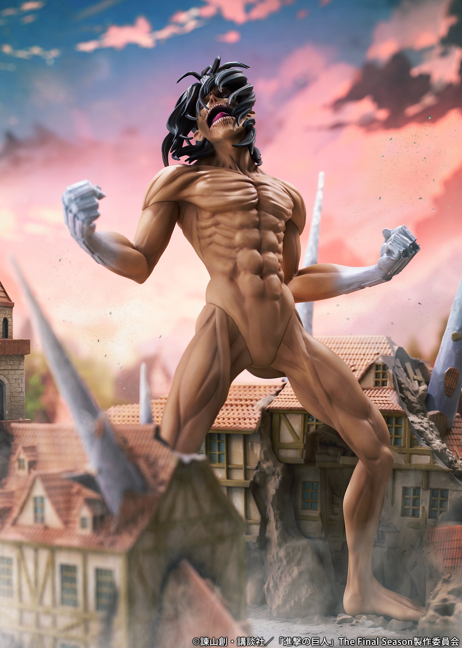Eren Yeager Attack on Titan Ver. Figure PROOF