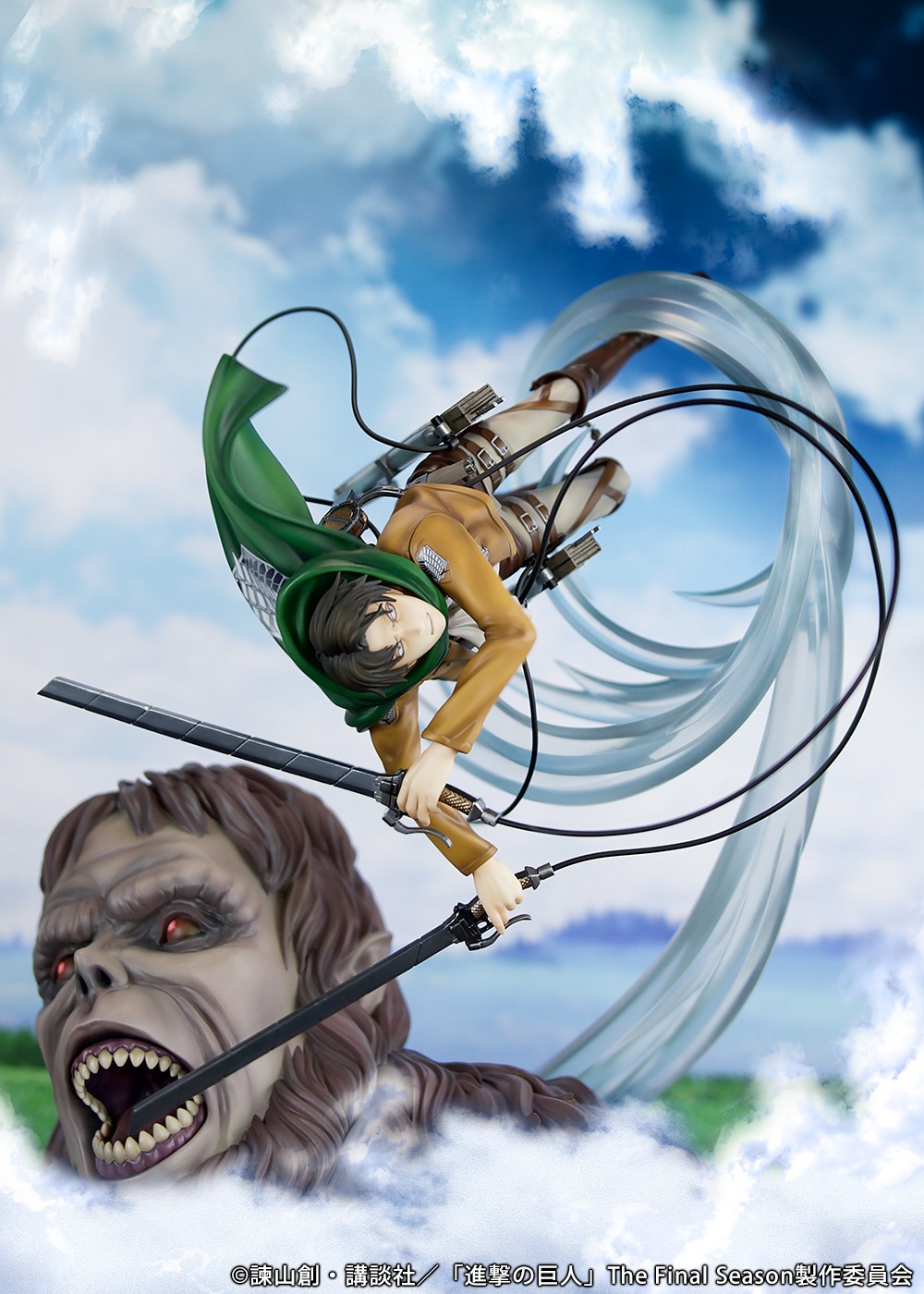 Levi vs The Beast Titan Attack on Titan Figure PROOF