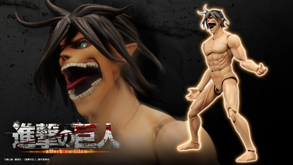 Eren Yeager Attack on Titan Ver. Figure KOTOBUKIYA
