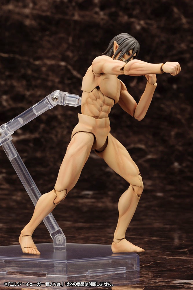 Eren Yeager Attack on Titan Ver. Figure KOTOBUKIYA