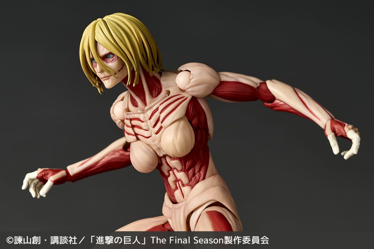 THE FEMALE TITAN Annie Leonhart Attack on Titan REVOLTECH Figure AMAZING YAMAGUCHI SERIES KAIYODO