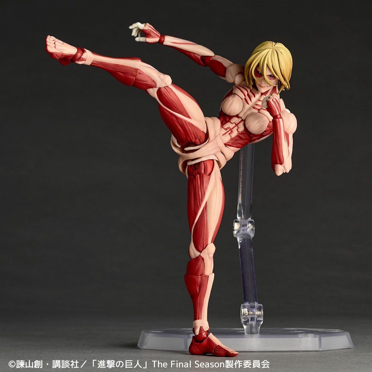 THE FEMALE TITAN Annie Leonhart Attack on Titan REVOLTECH Figure AMAZING YAMAGUCHI SERIES KAIYODO