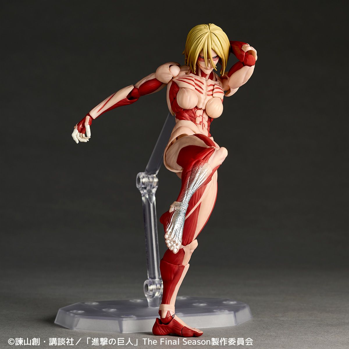 THE FEMALE TITAN Annie Leonhart Attack on Titan REVOLTECH Figure AMAZING YAMAGUCHI SERIES KAIYODO