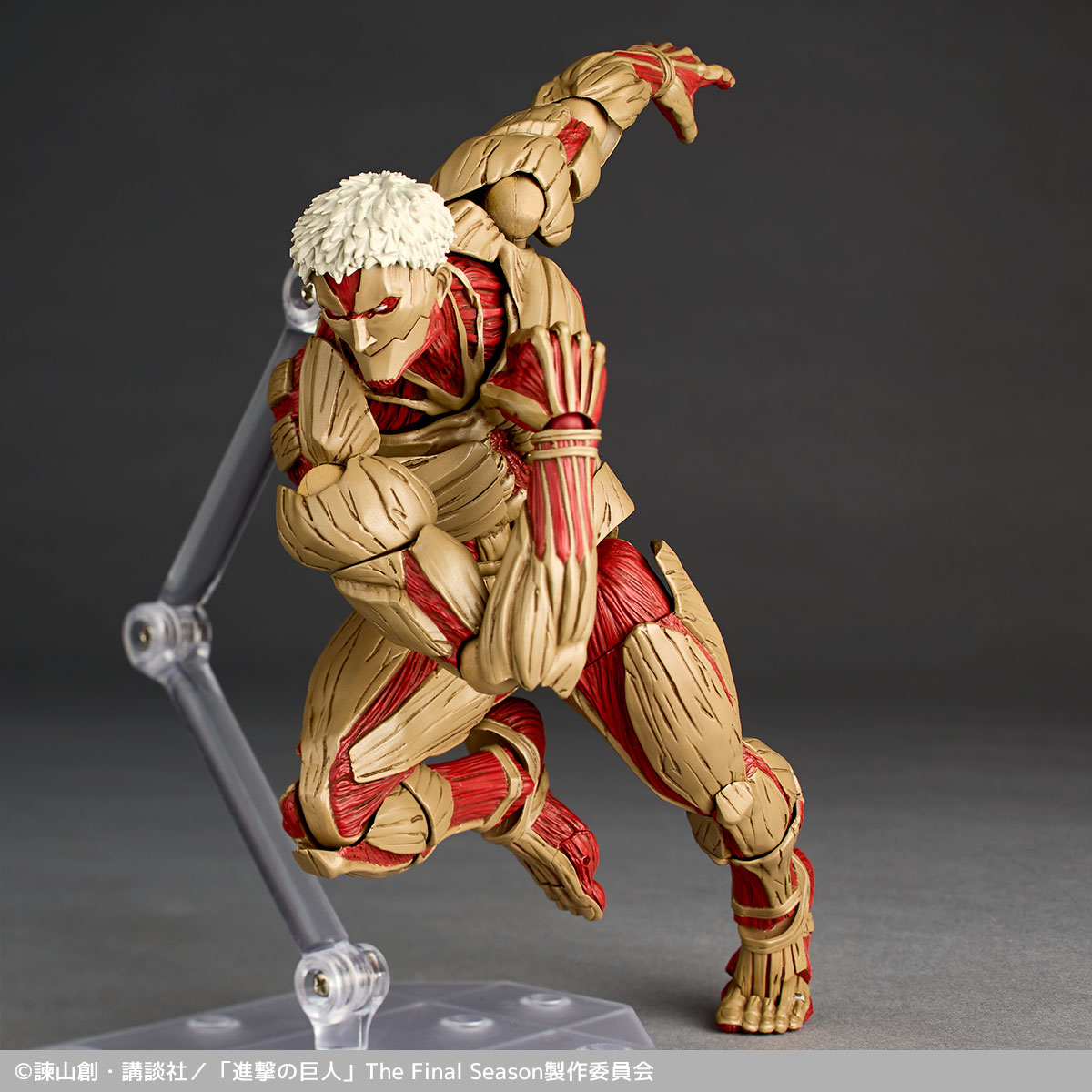 Armored Titan Reiner Braun Attack on Titan REVOLTECH Figure AMAZING YAMAGUCHI SERIES KAIYODO