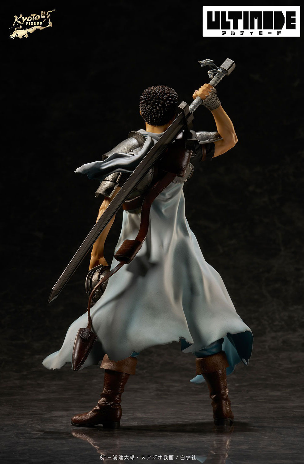 Guts Berserker Childhood Ver. union creative Kyoto Figure