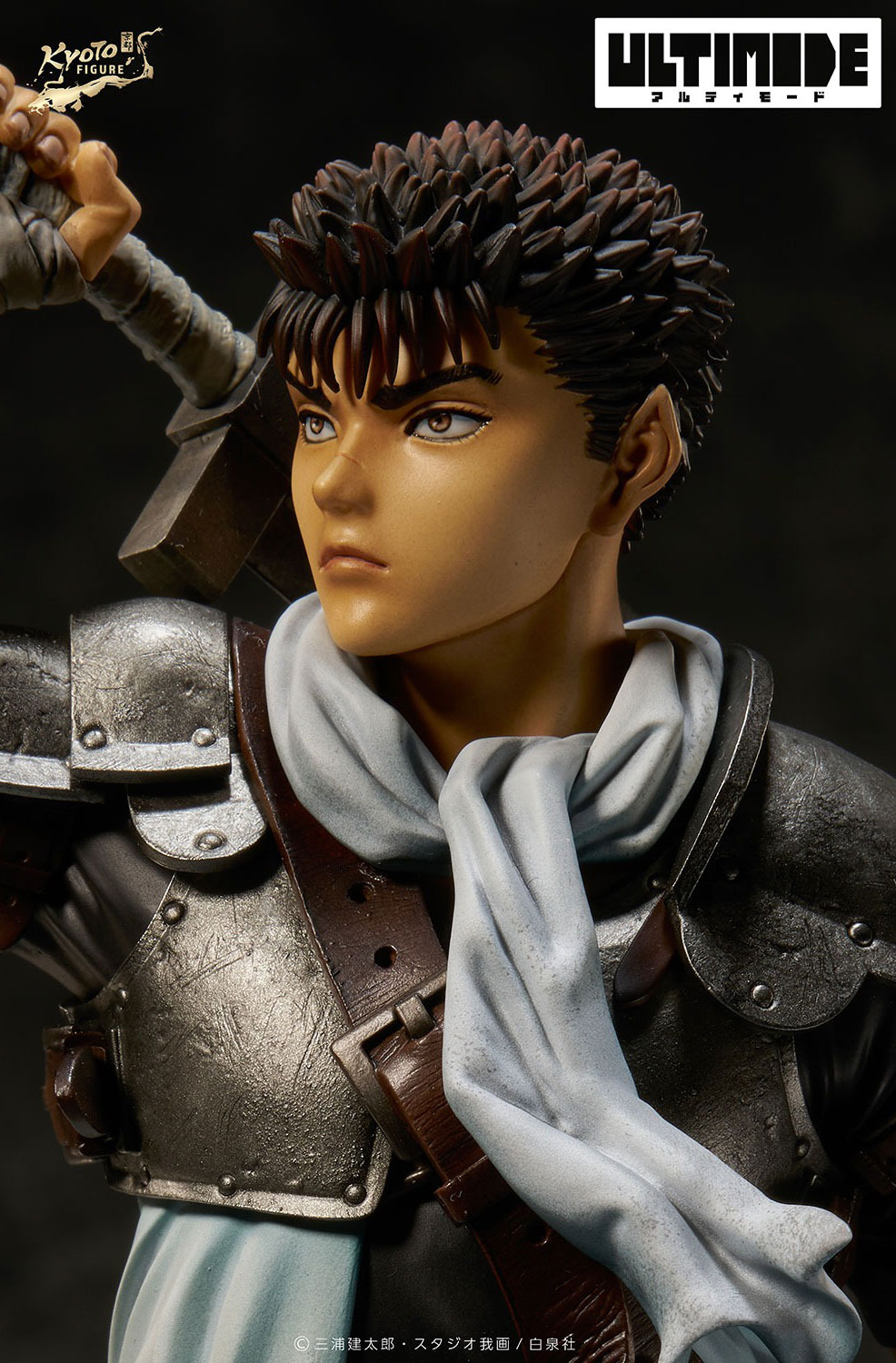 Guts Berserker Childhood Ver. union creative Kyoto Figure