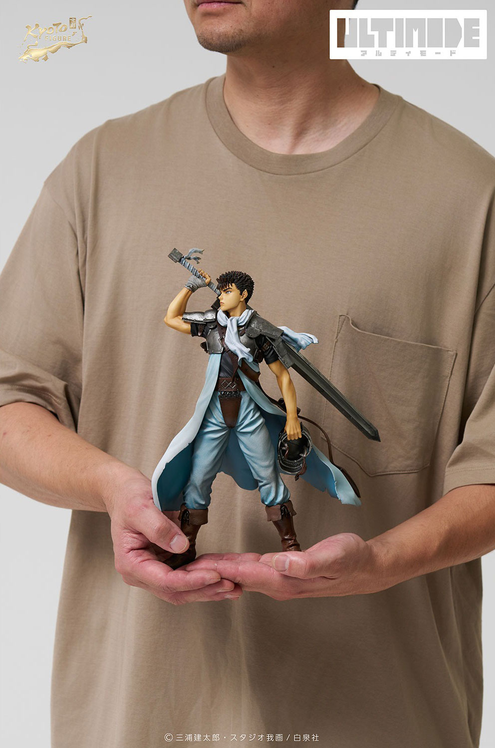 Guts Berserker Childhood Ver. union creative Kyoto Figure