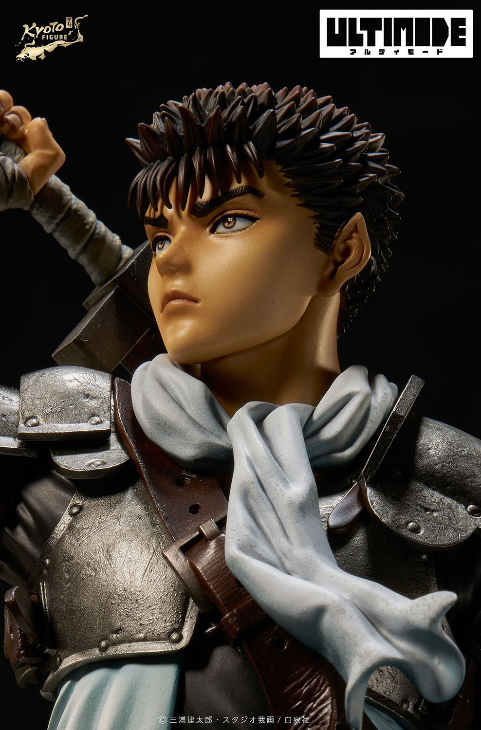 Guts Berserker Childhood Ver. union creative Kyoto Figure