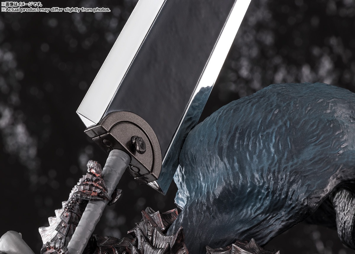 GUTS (BERSERKER ARMOR) BERSERK Figuarts Zero Touche Métallique Figure BANDAI