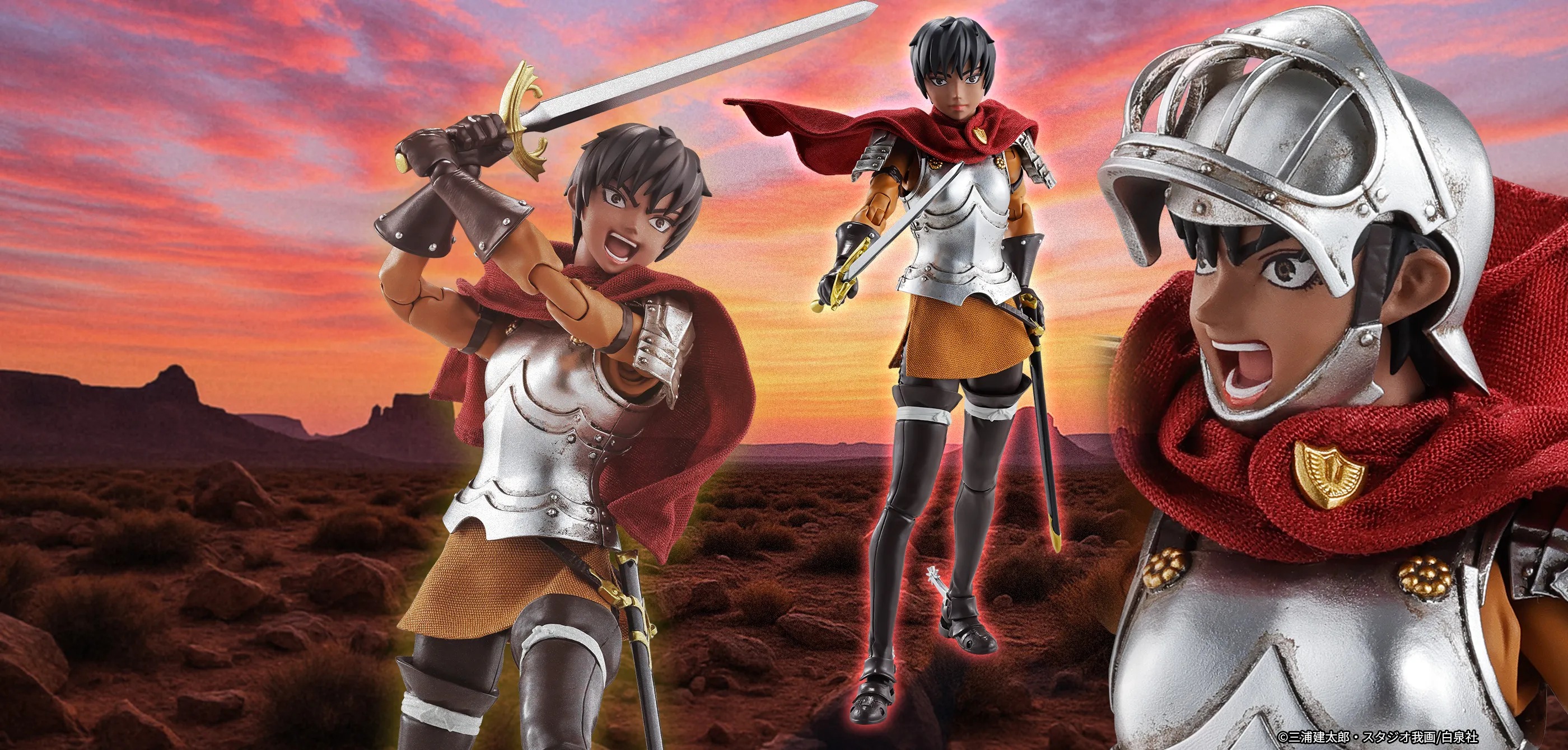 Casca BERSERK BAND OF THE HAWK S.H.Figuarts Figure tamashii web BANDAI