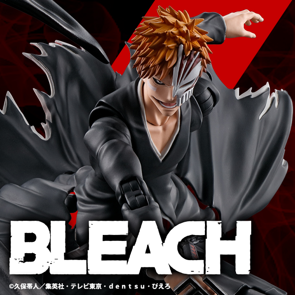 S.H.Figuarts ICHIGO KUROSAKI BLEACH Getsugatensho BANDAI