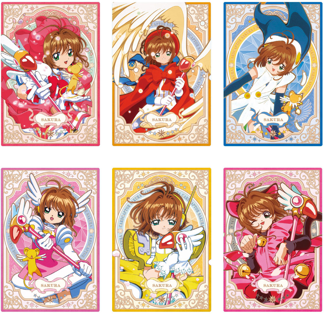 CARD CAPTOR SAKURA Wafer Card 25th anniversary Candy Toy BANDAI