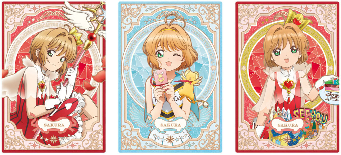 CARD CAPTOR SAKURA Wafer Card 25th anniversary Candy Toy BANDAI