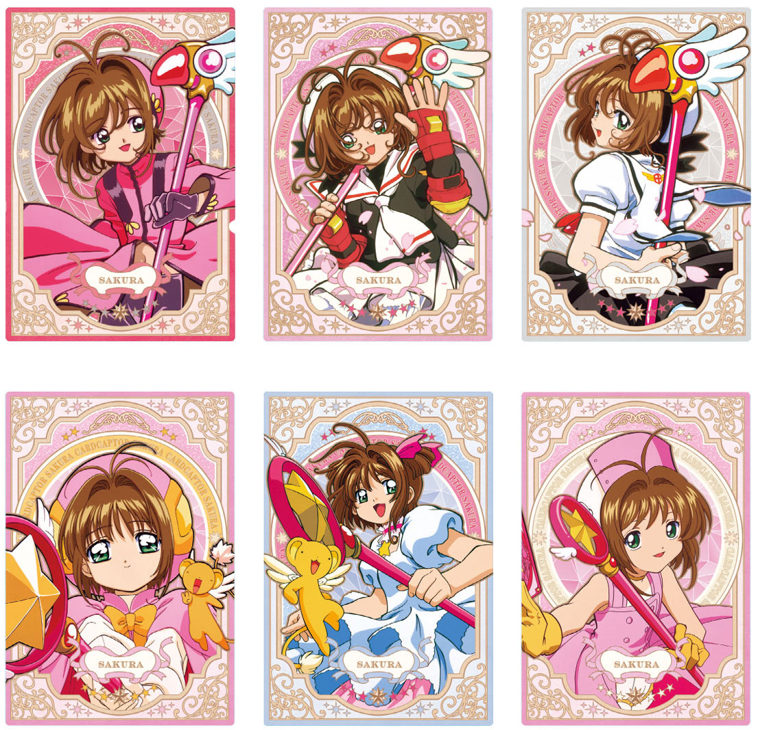 CARD CAPTOR SAKURA Wafer Card 25th anniversary Candy Toy BANDAI