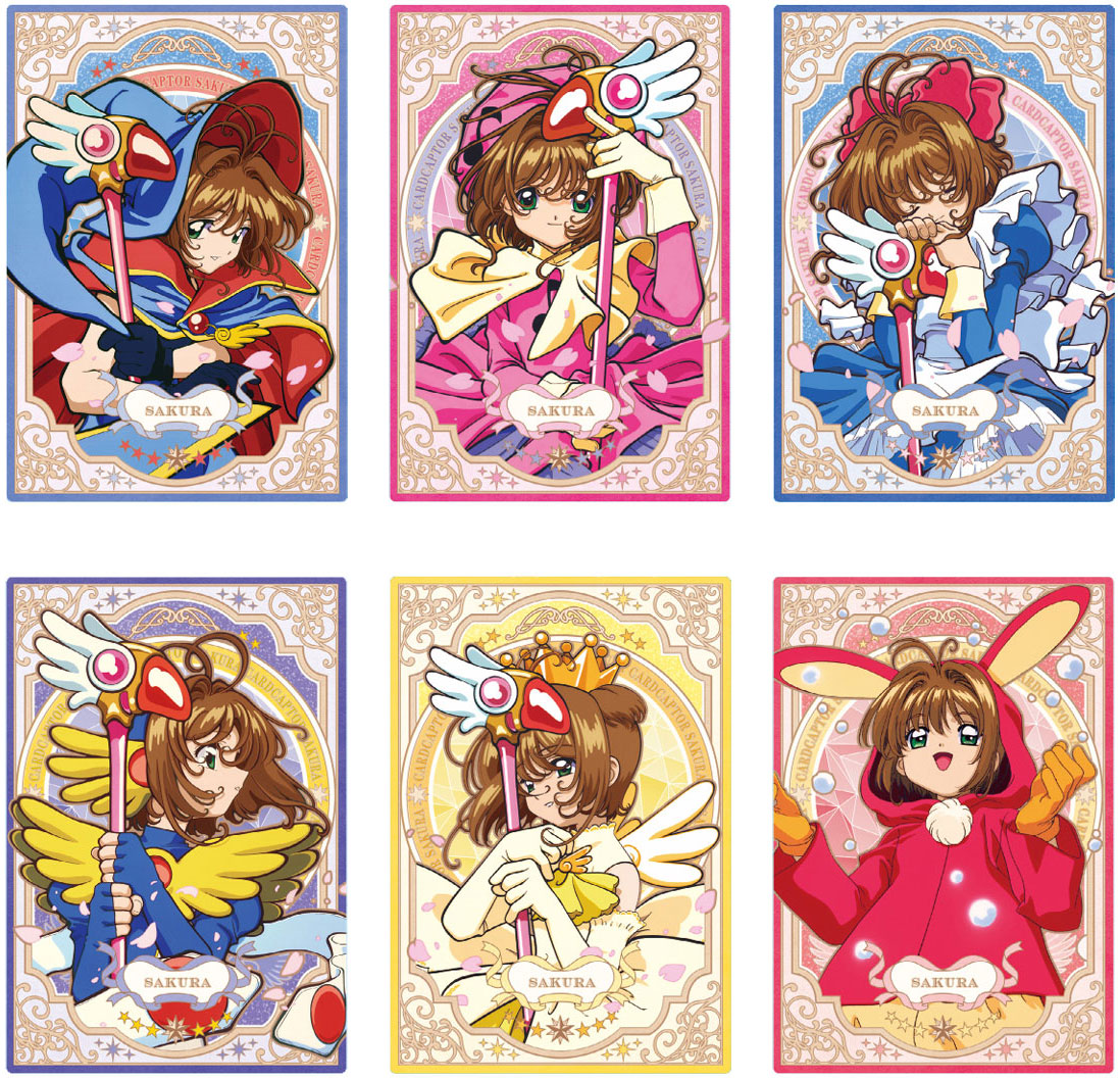 CARD CAPTOR SAKURA Wafer Card 25th anniversary Candy Toy BANDAI