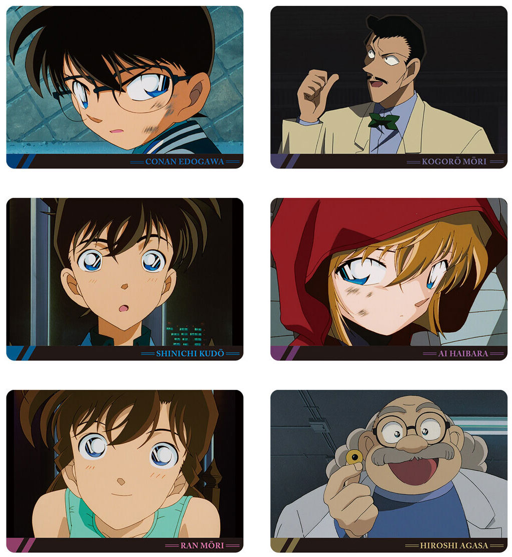 Ita Jaga Card Vol.4 Case Closed Detective Conan Candy Toy BANDAI