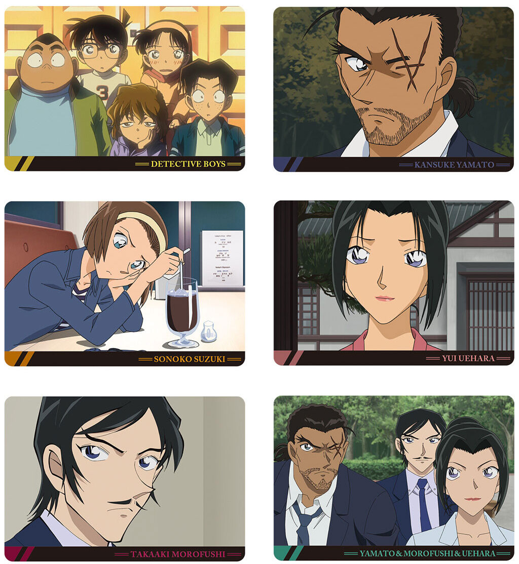 Ita Jaga Card Vol.4 Case Closed Detective Conan Candy Toy BANDAI