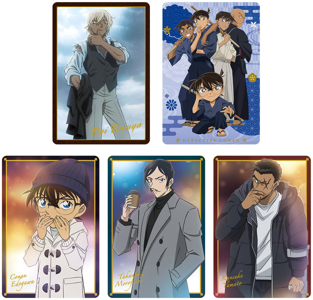 Ita Jaga Card Vol.4 Case Closed Detective Conan Candy Toy BANDAI