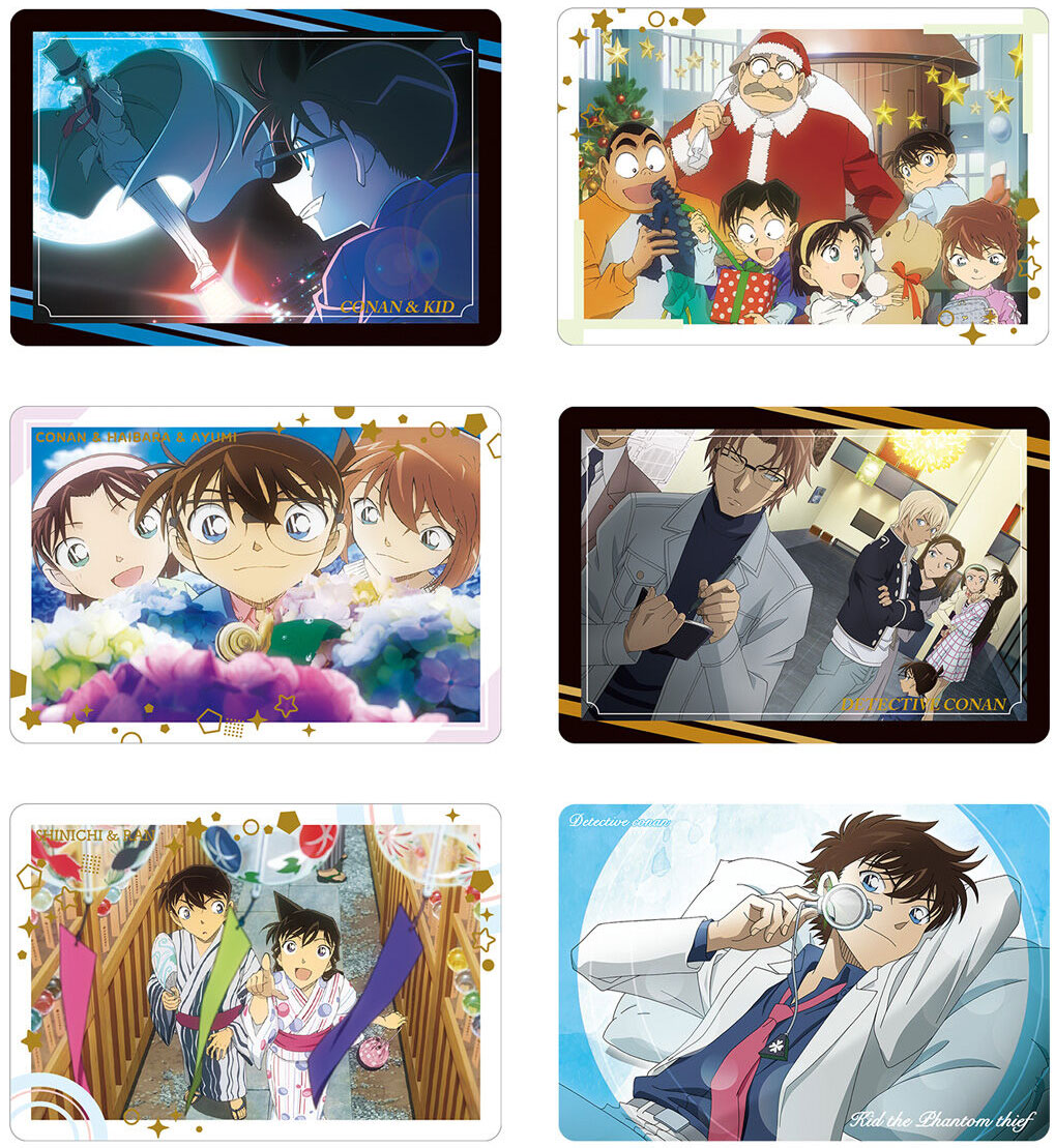 Ita Jaga Card Vol.4 Case Closed Detective Conan Candy Toy BANDAI