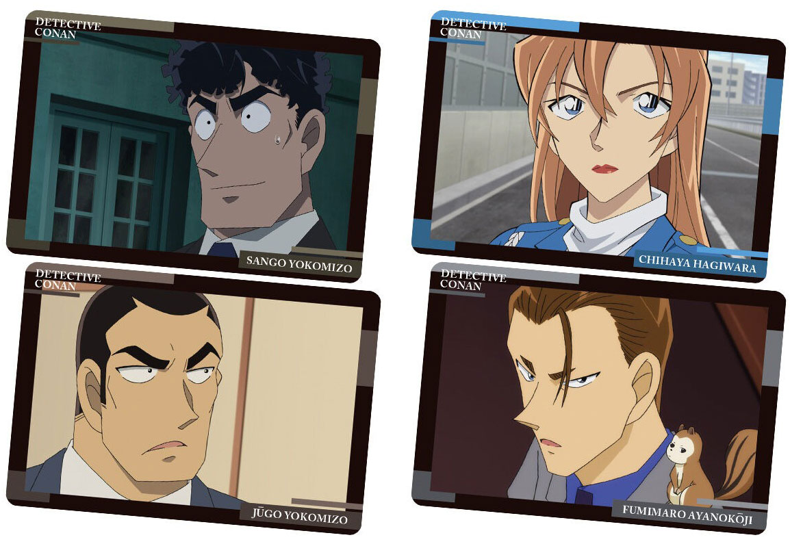 Ita Jaga Card Vol.5 Case Closed Detective Conan Candy Toy BANDAI