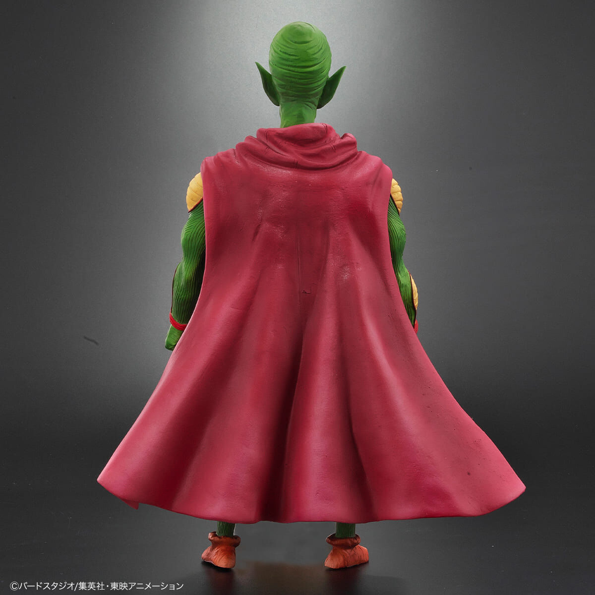 King Piccolo Ver.B Figure DRAGONBALL ARISE BANDAI