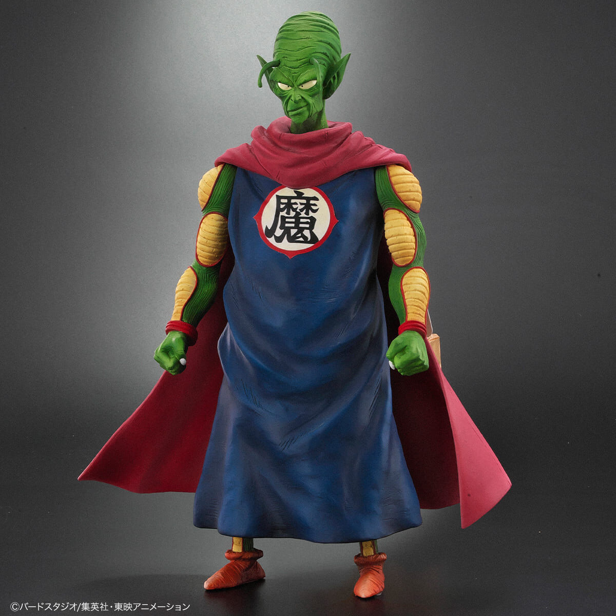 King Piccolo Ver.B Figure DRAGONBALL ARISE BANDAI