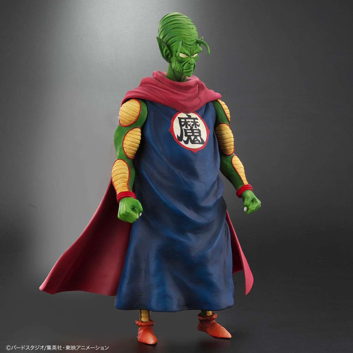 King Piccolo Ver.B Figure DRAGONBALL ARISE BANDAI