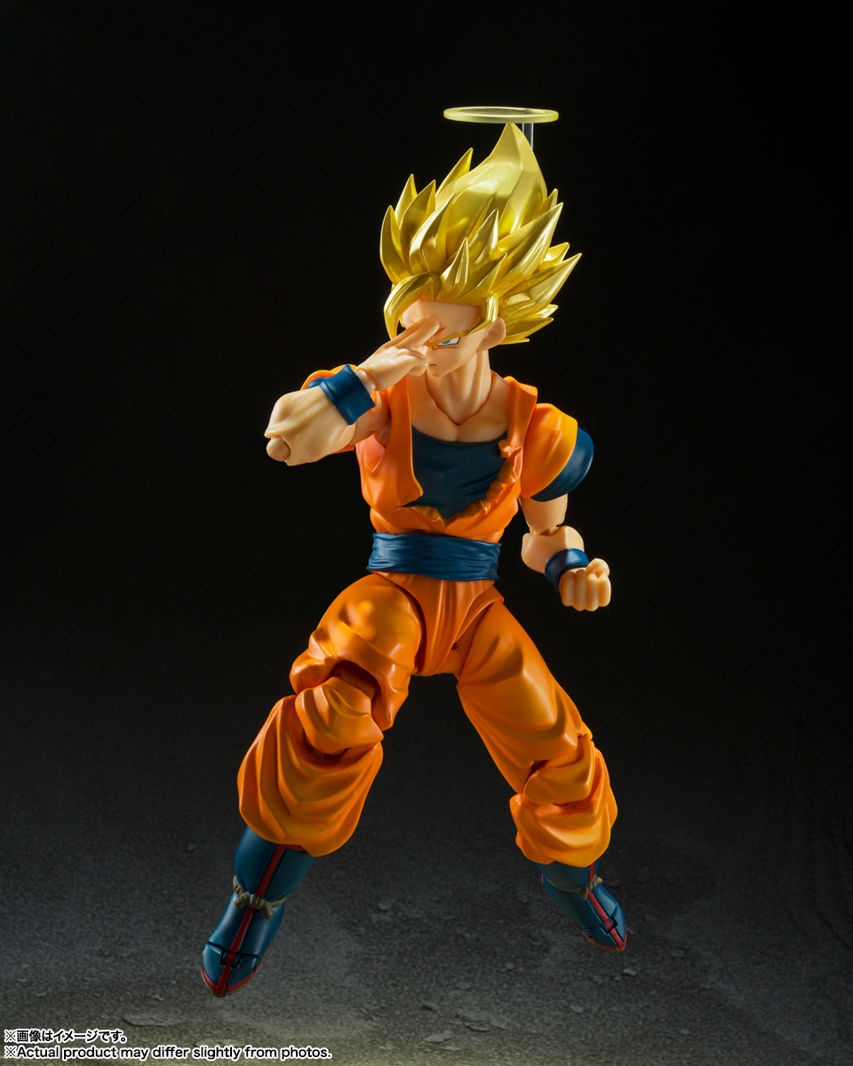 SON GOKU SUPER SAIYAN 2 S.H.Figuarts Figure DRAGON BALL Z tamashii web BANDAI