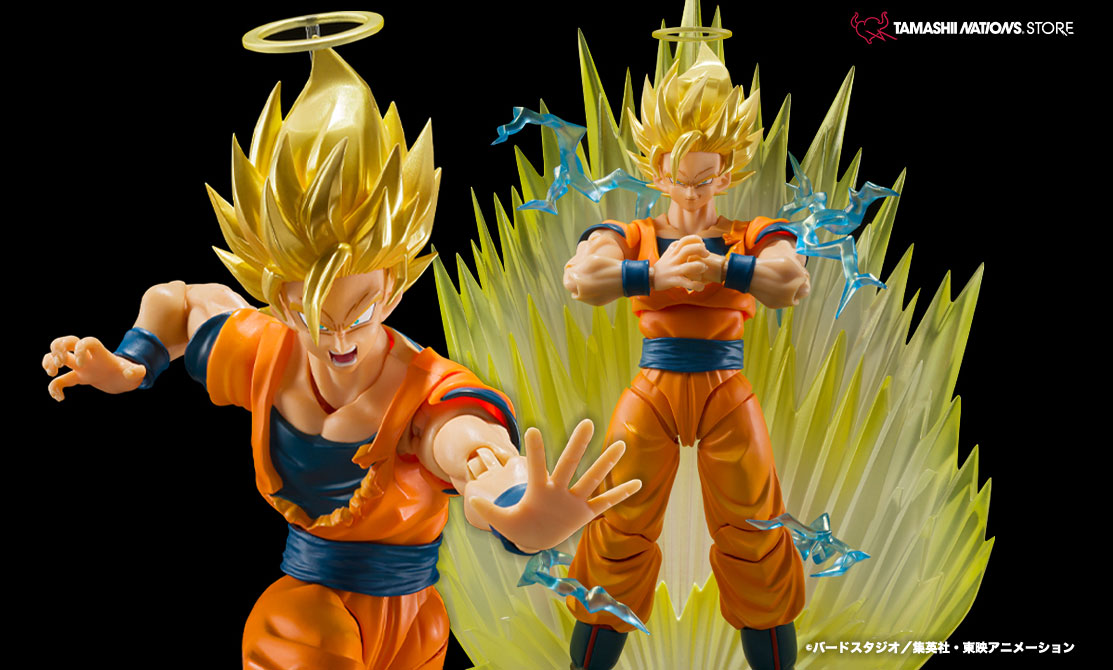 SON GOKU SUPER SAIYAN 2 S.H.Figuarts Figure DRAGON BALL Z tamashii web BANDAI